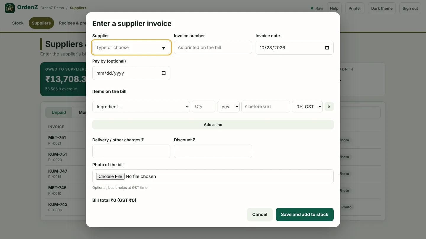 Entering a supplier invoice