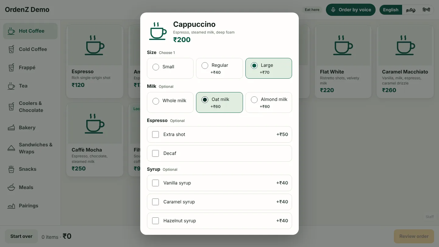 Choosing size, milk and syrup for a Caffè Latte